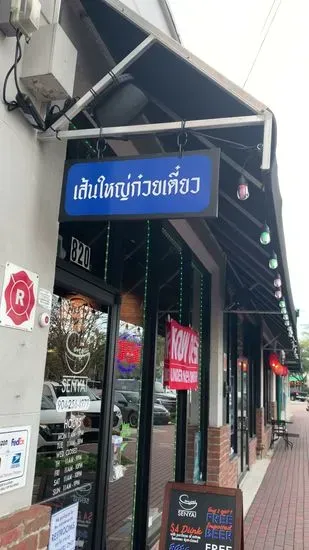 SENYAI Thai Street Food & Noodle Bar