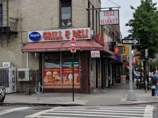 Maspeth Deli & Grill