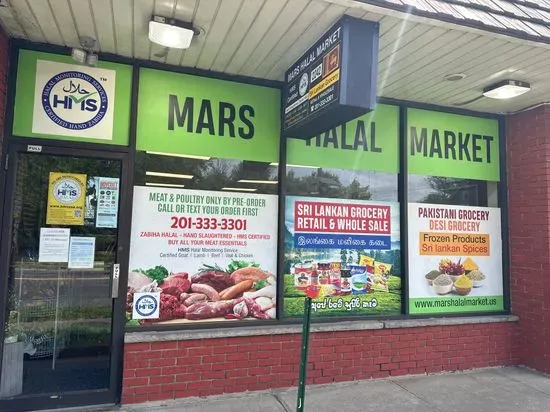 Mars Halal Market