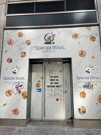 Special Bowl