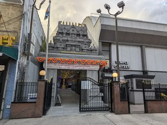 Hindu Temple Canteen