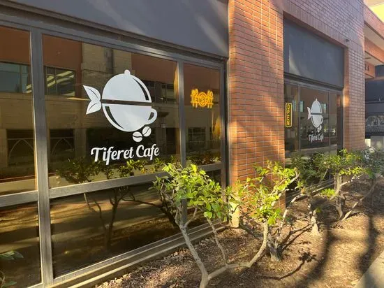 Tiferet Cafe