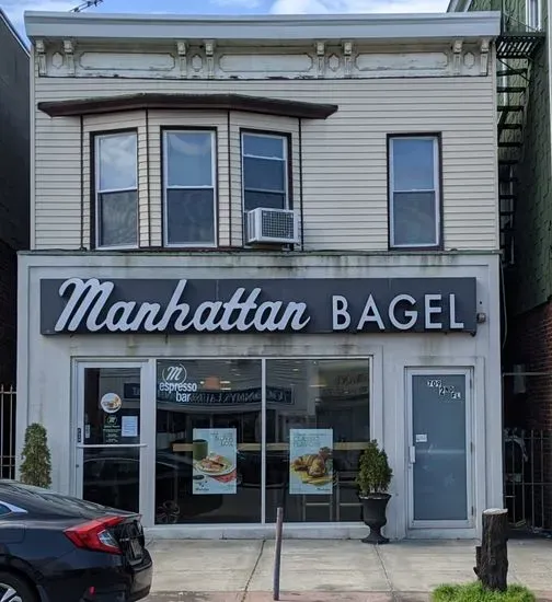 Manhattan Bagel