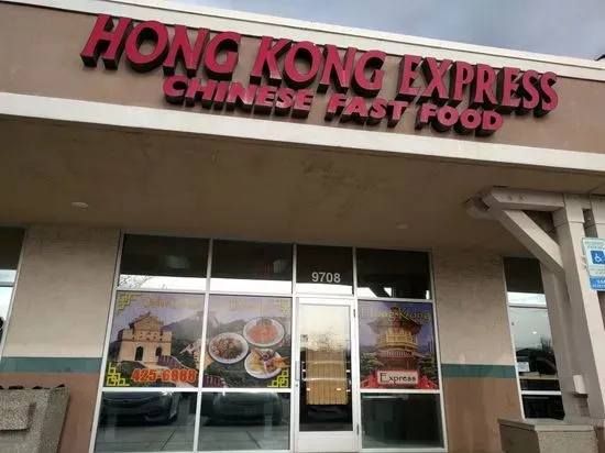 Hong Kong Express