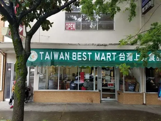 Taiwan Best Mart