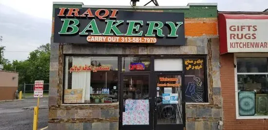 Iraqi Bakery and carry out