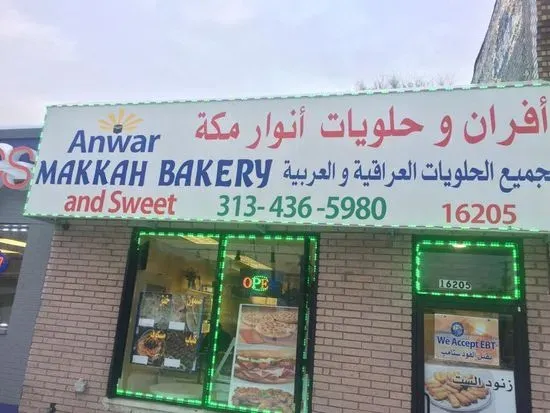 Anwar Makkah Bakery And Grocery