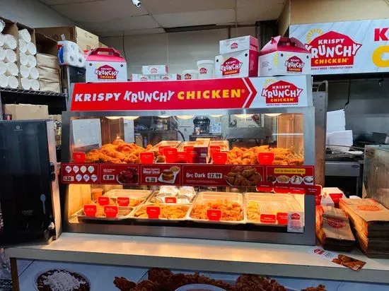 Krispy Krunchy Chicken