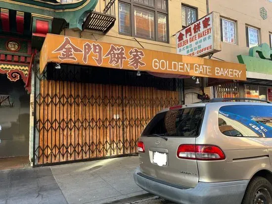 Golden Gate Bakery