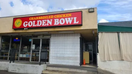 Golden Bowl