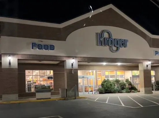 Kroger Bakery