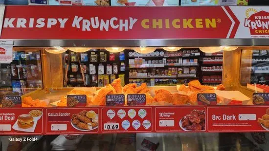 Krispy Krunchy Chicken