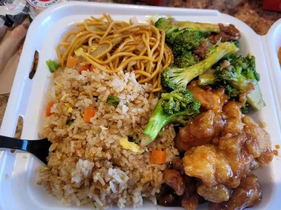 Panda Express