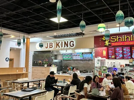JB King