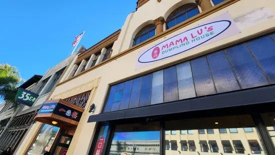 Mama Lu's Dumpling House