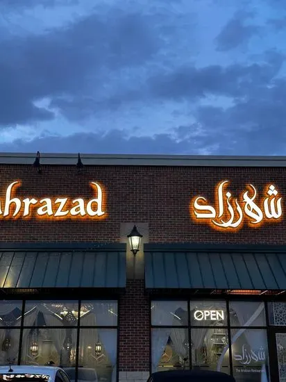 Shahrazad Brunch House & Grill