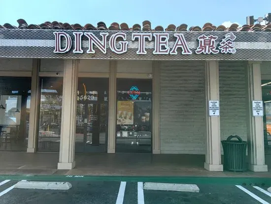 Ding Tea Anaheim Hills