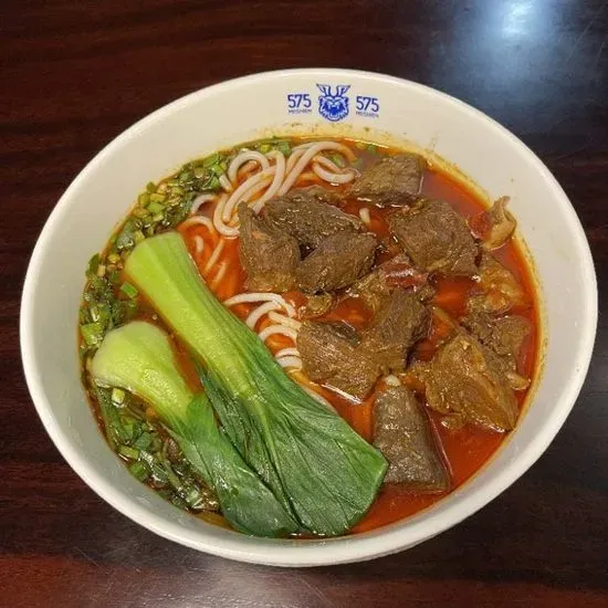 575 Miishien（Rice noodle soup）