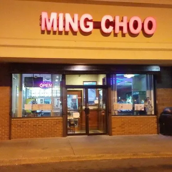 Ming Choo