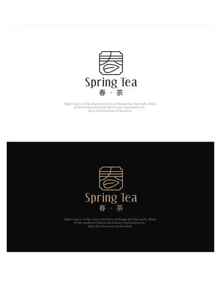 SpringTea