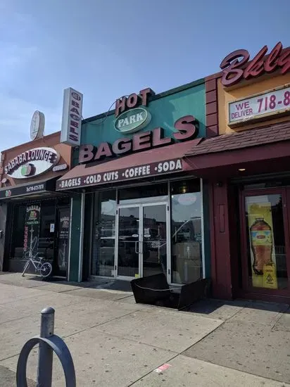 Park Bagels