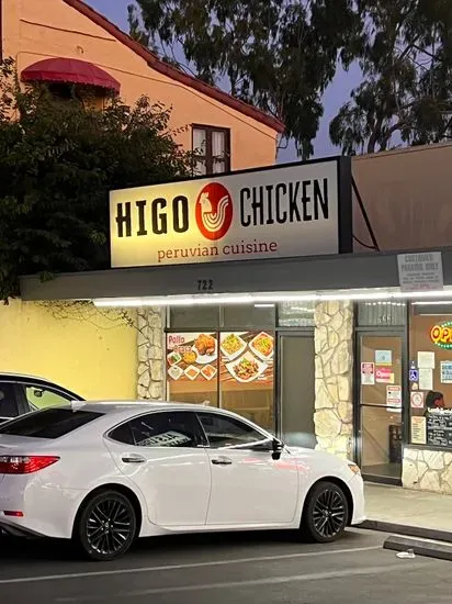Higo Chicken
