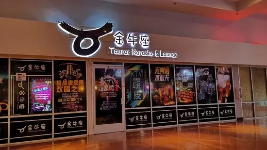 Taurus karaoke & lounge