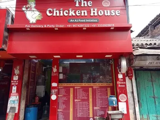 The Chicken House