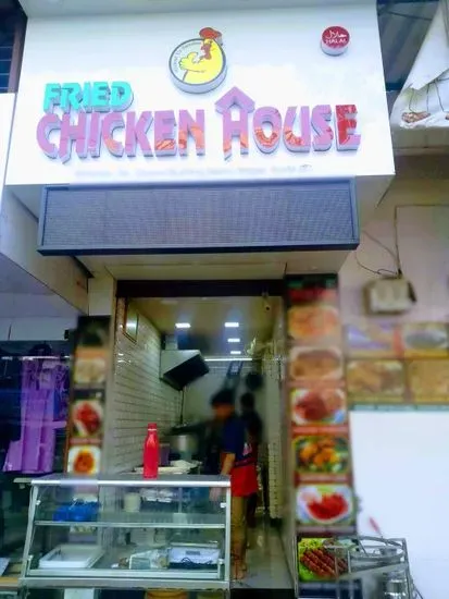 FRIED CHICKEN HOUSE