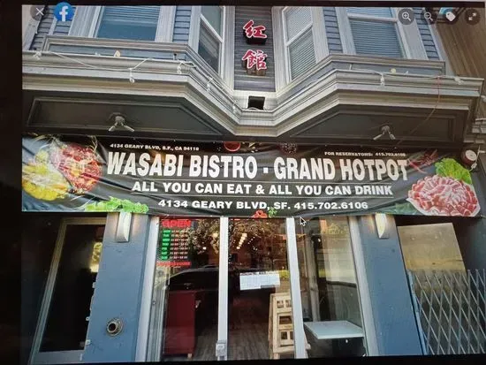 Wasabi Bistro