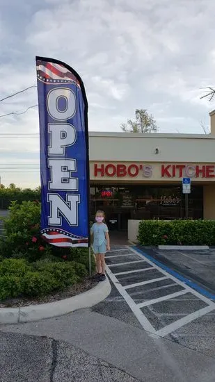 Hobo's Gourmet Kitchen