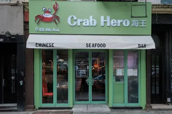 Crab Hero