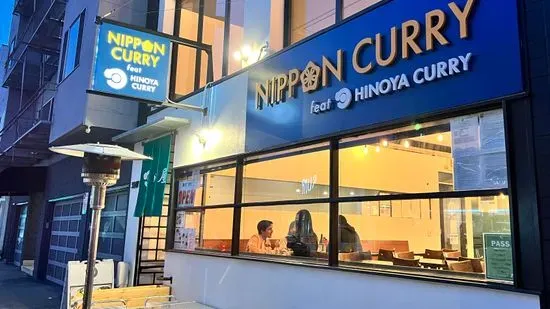 Nippon Curry San Francisco