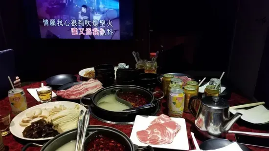 Grand Hot Pot Lounge