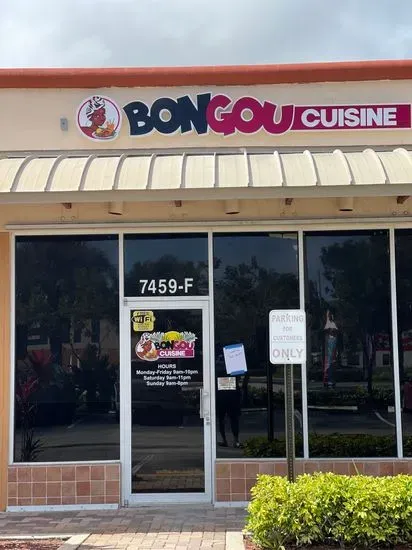 Bon Gou cuisine