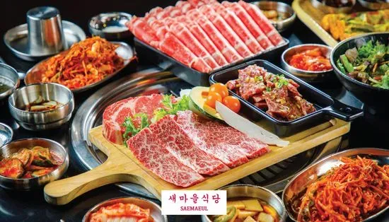 SAEMAEUL KOREAN BBQ BY PAIKJONGWON