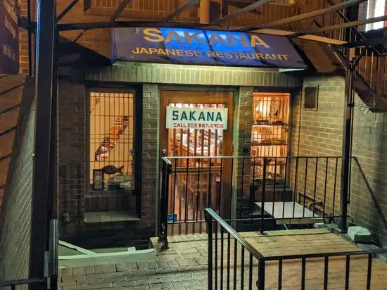 Sakana Japanese Restaurant