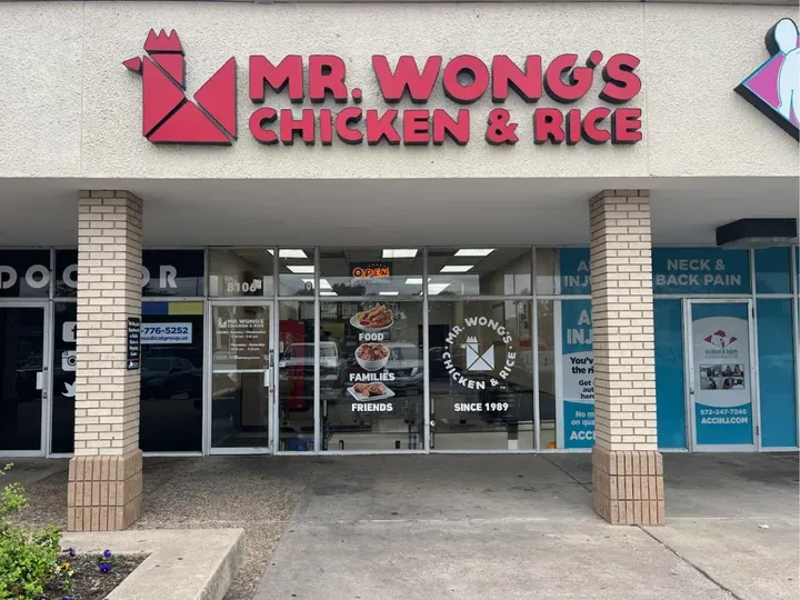 Mr. Wong's Chicken & Rice(Spring Valley) | Dallas, TX | Checkle