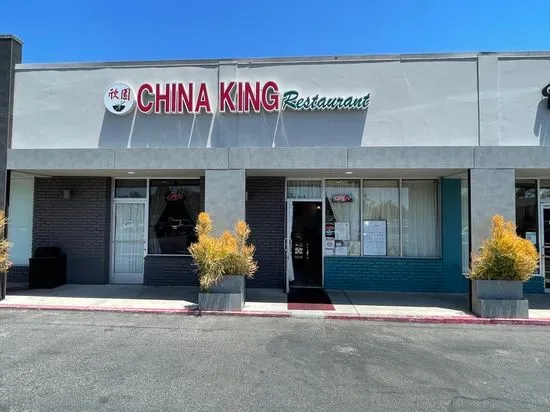 China King restaurant