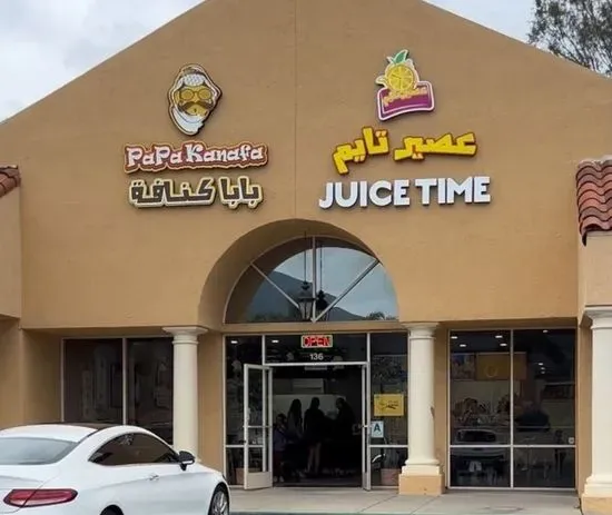 Juice Time & Papa Kanafa عصير تايم | بابا كنافه