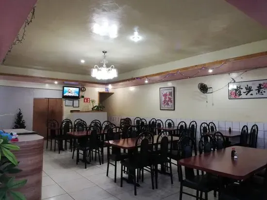 Ming Yuan Chinese restaurant