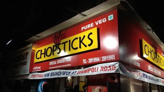Chopsticks ( Pure Veg Chinese Restaurant in Borivali )