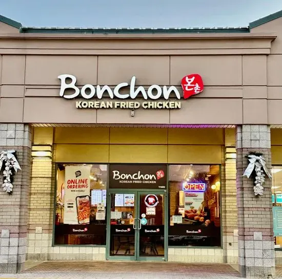 Bonchon Reston