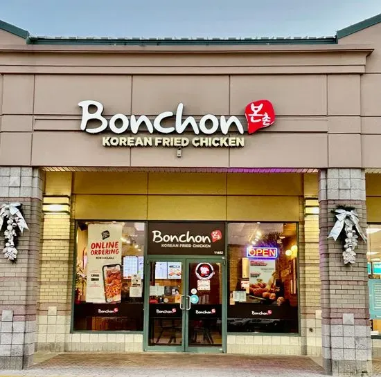 Bonchon Reston