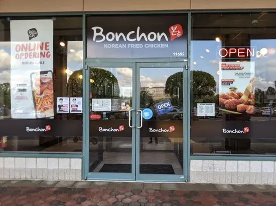 Bonchon Reston