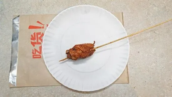 夸父炸串 Kwa Food Deep Fried Skewers