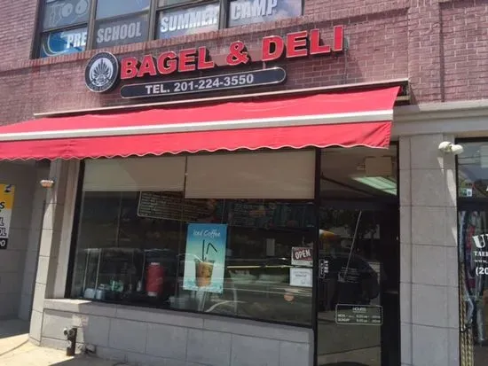 Binghamton Bagel Cafe