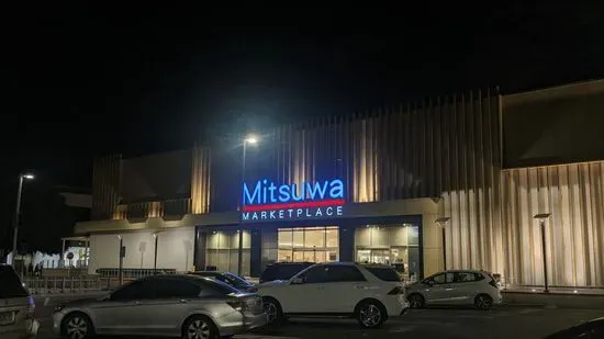 Mitsuwa Marketplace - Torrance Del Amo