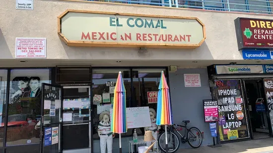 EL COMAL