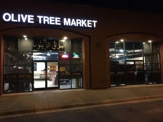 Olive Tree Market and Grill